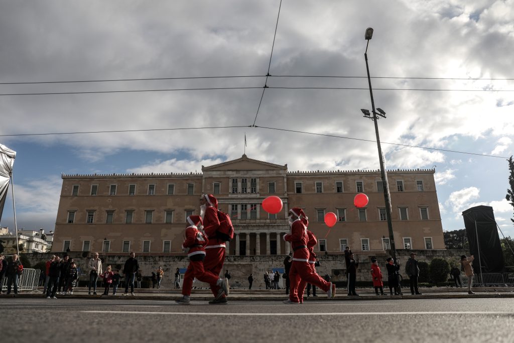 «Συναγερμός στην καρδιά της Αθήνας: Ποιες οδοί κλείνουν σήμερα λόγω του Athens Santa Run 2025 – Οι κρίσιμες ώρες και οι παγίδες για οδηγούς» - NewsPoint.gr