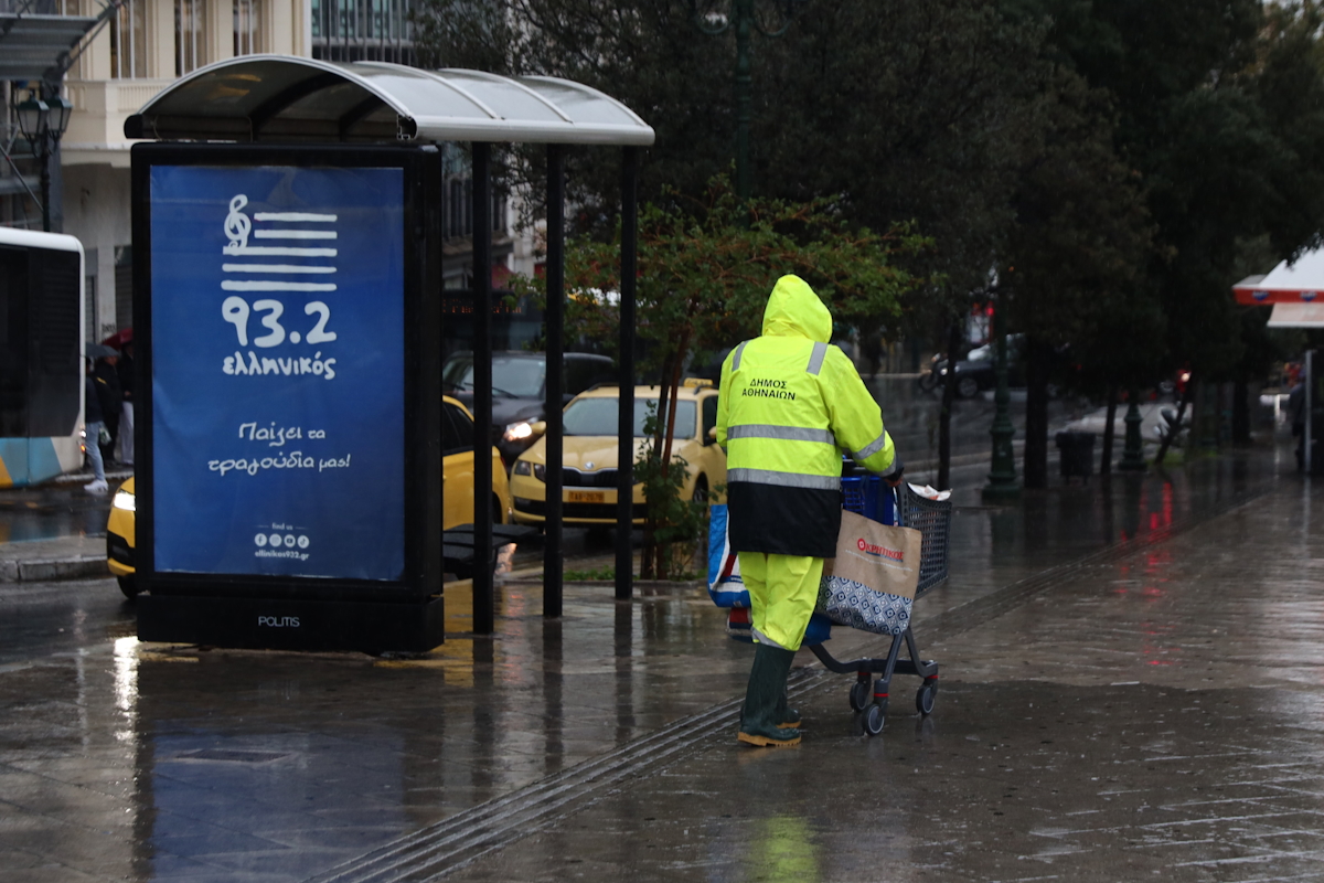 Απίστευτες ανατροπές στον καιρό: Ραγδαίες βροχές σε Ιόνιο και Αττική – Έρχονται δυνατές καταιγίδες σε Κρήτη και Δωδεκάνησα! 10 Απίστευτες ανατροπές στον καιρό: Ραγδαίες βροχές σε Ιόνιο και Αττική – Έρχονται δυνατές καταιγίδες σε Κρήτη και Δωδεκάνησα! - NewsPoint.gr