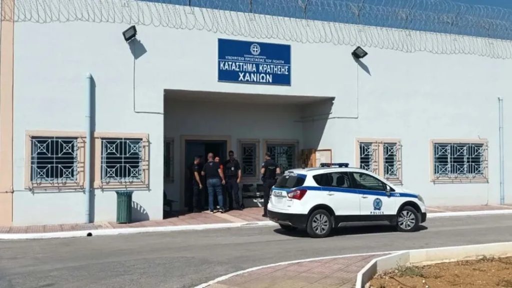 Σοκ στις φυλακές Χανίων: Η αποκάλυψη που άφησε άφωνους τους πάντες! - NewsPoint.gr