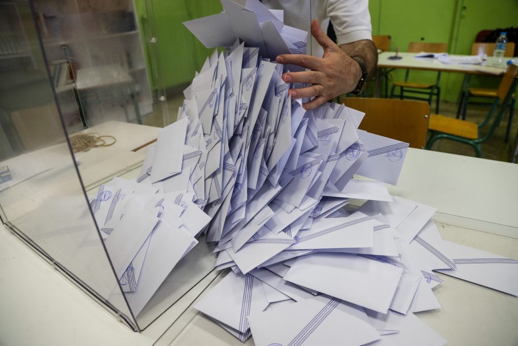 Απίστευτες πολιτικές εξελίξεις: Πώς πέντε σενάρια μπορούν να φέρουν εκλογικό «σεισμό» το 2026 – Τι φοβάται η κυβέρνηση - NewsPoint.gr