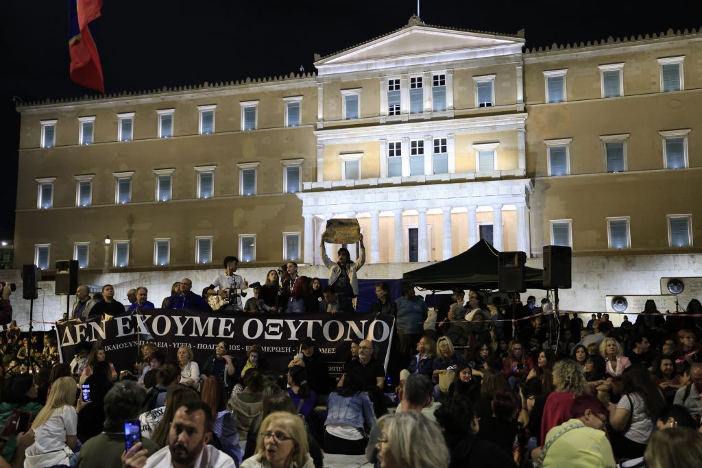 Κανείς δεν περίμενε τις 5 βόμβες που απειλούν να αλλάξουν το πολιτικό τοπίο της Ελλάδας! - NewsPoint.gr