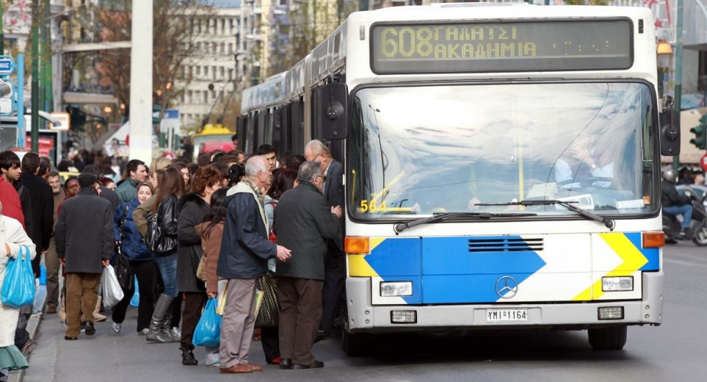 Δεν φαντάζεστε ποιοι κυκλοφορούν δωρεάν ή με έκπτωση σε λεωφορεία και μετρό – Ο πλήρης οδηγός που πρέπει να διαβάσετε! - NewsPoint.gr
