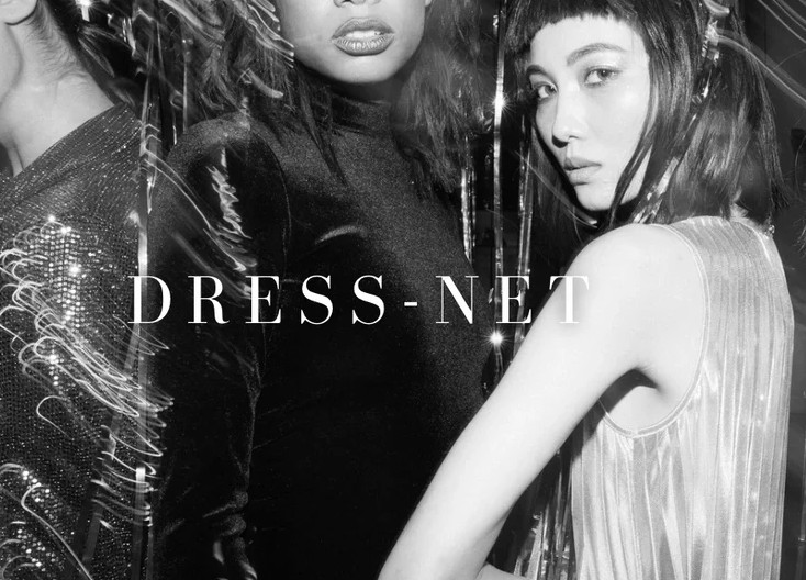 Η ανατροπή στη γυναικεία μόδα: Το DRESS-NET αλλάζει όσα ξέραμε για το chic ντύσιμο με προσιτές τιμές! - NewsPoint.gr