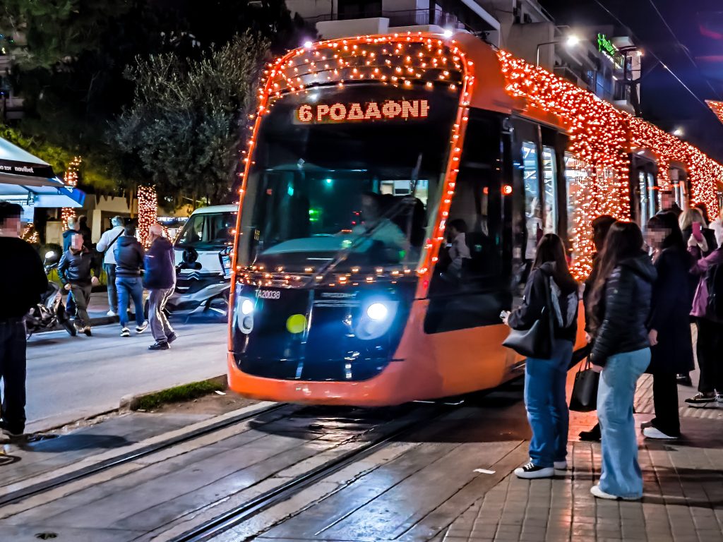 Σημαντικές αλλαγές στα δρομολόγια των Μέσων Μεταφοράς Πρωτοχρονιά και Θεοφάνια – Όλα όσα πρέπει να ξέρετε! 2 Σημαντικές αλλαγές στα δρομολόγια των Μέσων Μεταφοράς Πρωτοχρονιά και Θεοφάνια – Όλα όσα πρέπει να ξέρετε! - NewsPoint.gr