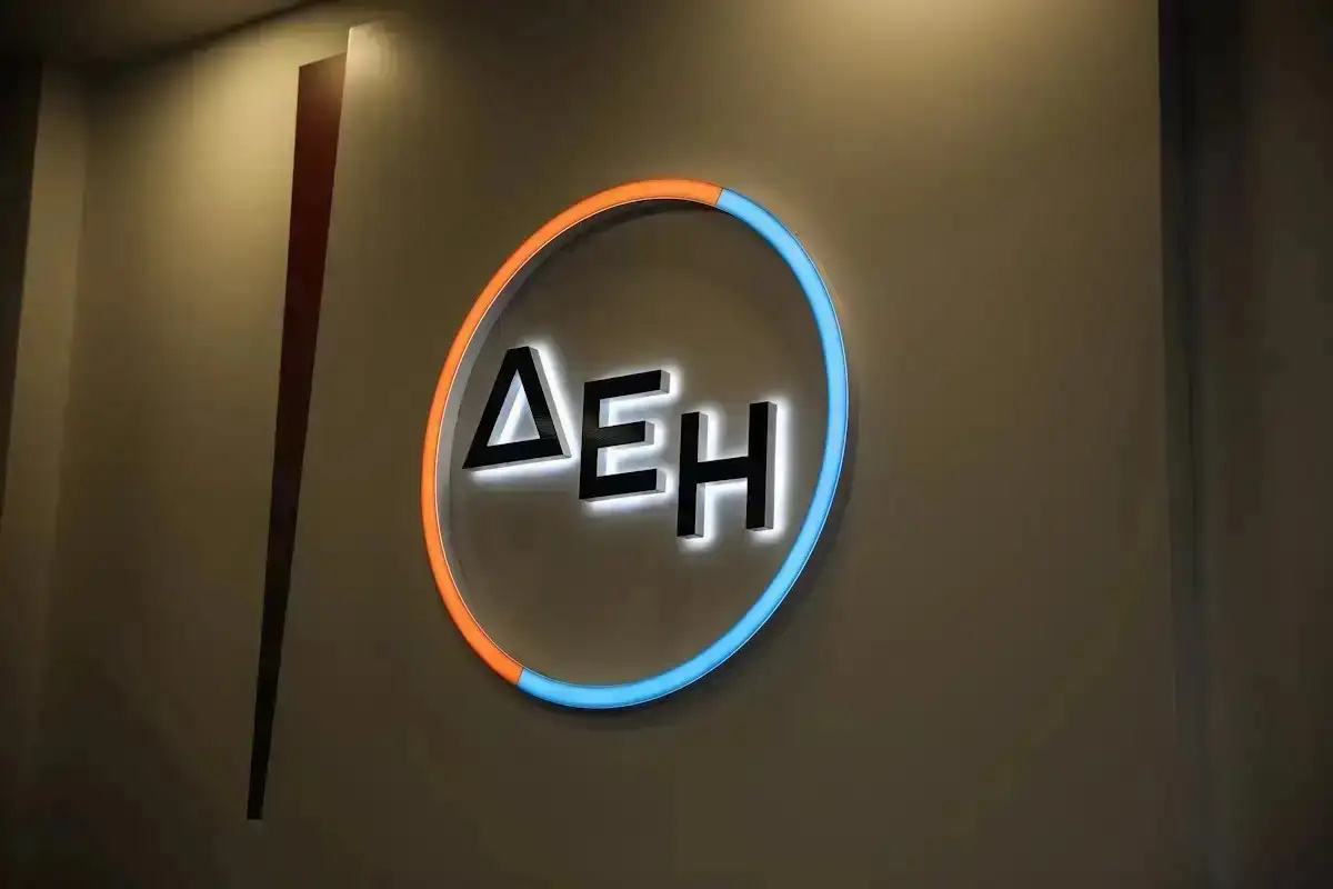 Η μεγάλη ανατροπή της ΔΕΗ: Το Κοινωνικό Ομόλογο που αλλάζει τη Δυτική Μακεδονία έρχεται το 2026! - NewsPoint.gr