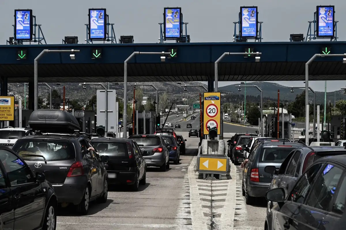 Σοκ για τους οδηγούς στην Εγνατία Οδό: Αυτές είναι οι νέες τιμές στα διόδια από το 2026 – Τι αλλάζει για όλους! 17 Σοκ για τους οδηγούς στην Εγνατία Οδό: Αυτές είναι οι νέες τιμές στα διόδια από το 2026 – Τι αλλάζει για όλους! - NewsPoint.gr