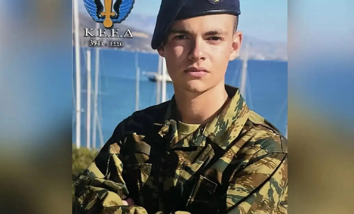 Συγκλονιστικές αποκαλύψεις για τον θάνατο του 19χρονου Ραφαήλ στη Ρόδο – Τι κρύβεται πίσω από την τραγωδία με τη χειροβομβίδα; 1 Συγκλονιστικές αποκαλύψεις για τον θάνατο του 19χρονου Ραφαήλ στη Ρόδο – Τι κρύβεται πίσω από την τραγωδία με τη χειροβομβίδα; - NewsPoint.gr