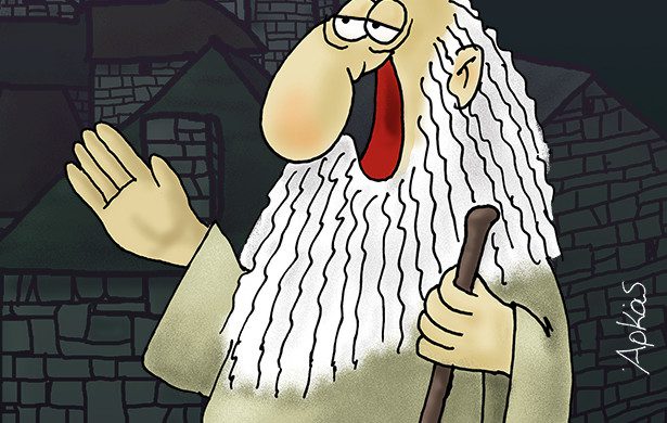«Το σκίτσο του Αρκά που προκάλεσε θύελλα – Η ειρωνική ατάκα που γκρέμισε την καθημερινότητα!» 1 «Το σκίτσο του Αρκά που προκάλεσε θύελλα – Η ειρωνική ατάκα που γκρέμισε την καθημερινότητα!» - NewsPoint.gr