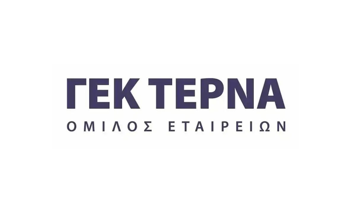 Η απόφαση που ξάφνιασε τους καταναλωτές: Σταθερό παραμένει το «πράσινο τιμολόγιο» της ΓΕΚ ΤΕΡΝΑ για Ιανουάριο, παρά τις αυξήσεις! - NewsPoint.gr