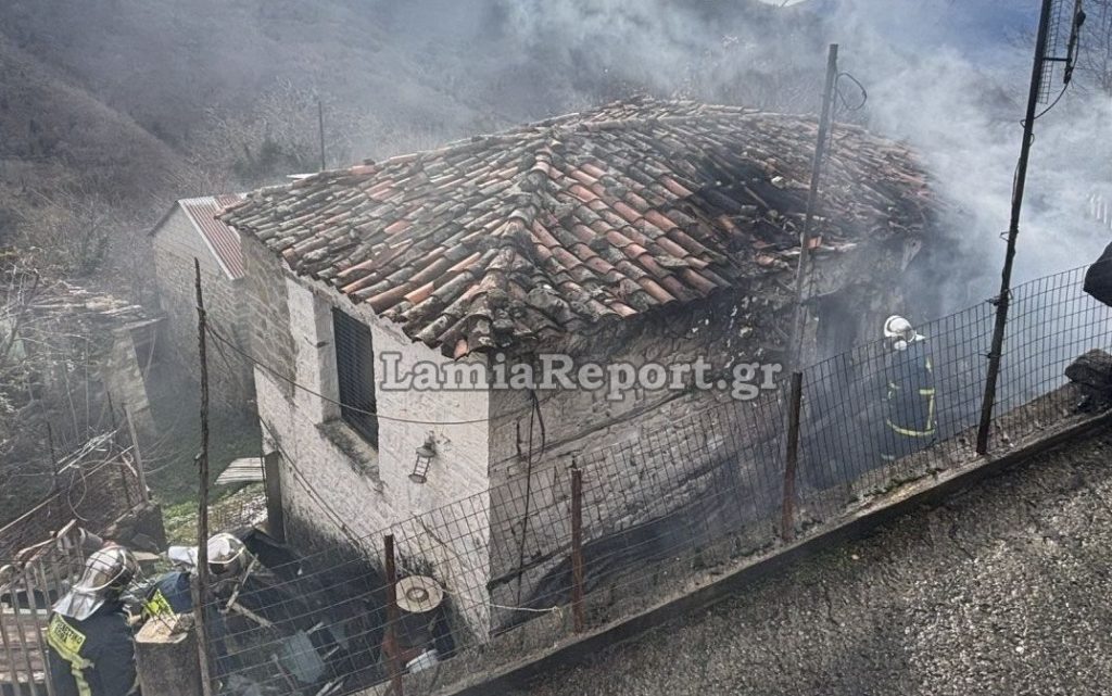 Ασύλληπτο περιστατικό στη Φθιώτιδα: Ηλικιωμένος γλίτωσε από θαύμα μέσα στις φλόγες – Δείτε τι συνέβη - NewsPoint.gr