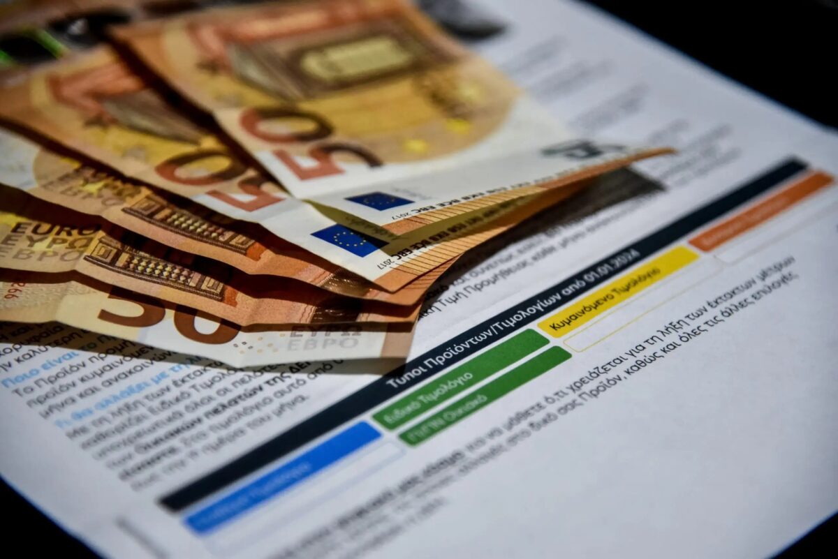 Η ανακοίνωση που περίμεναν όλοι: Τι θα συμβεί στα τιμολόγια ρεύματος τον Φεβρουάριο – Ποιος απειλεί τη σταθερότητα; 17 Η ανακοίνωση που περίμεναν όλοι: Τι θα συμβεί στα τιμολόγια ρεύματος τον Φεβρουάριο – Ποιος απειλεί τη σταθερότητα; - NewsPoint.gr