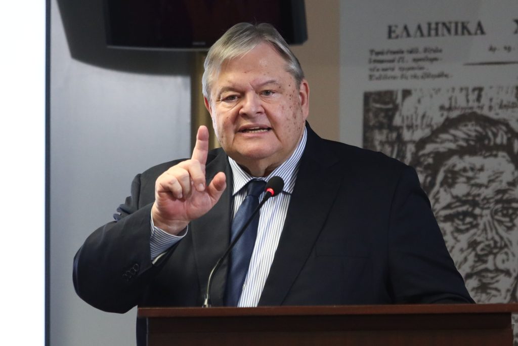 Σάλος από τη δήλωση Βενιζέλου: Τι κρύβεται πίσω από το «μπλακ άουτ» στο FIR Αθηνών – Ζητήματα εθνικής ασφάλειας στο προσκήνιο - NewsPoint.gr