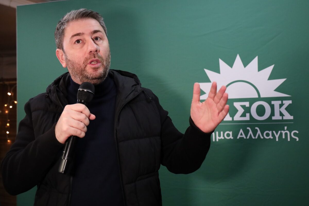 «Κανείς δεν περίμενε τέτοια σύγκρουση: Το ΠΑΣΟΚ ξεσπά κατά Μαξίμου για τη Βενεζουέλα και το Διεθνές Δίκαιο – Βαριές κατηγορίες στον Μητσοτάκη» - NewsPoint.gr
