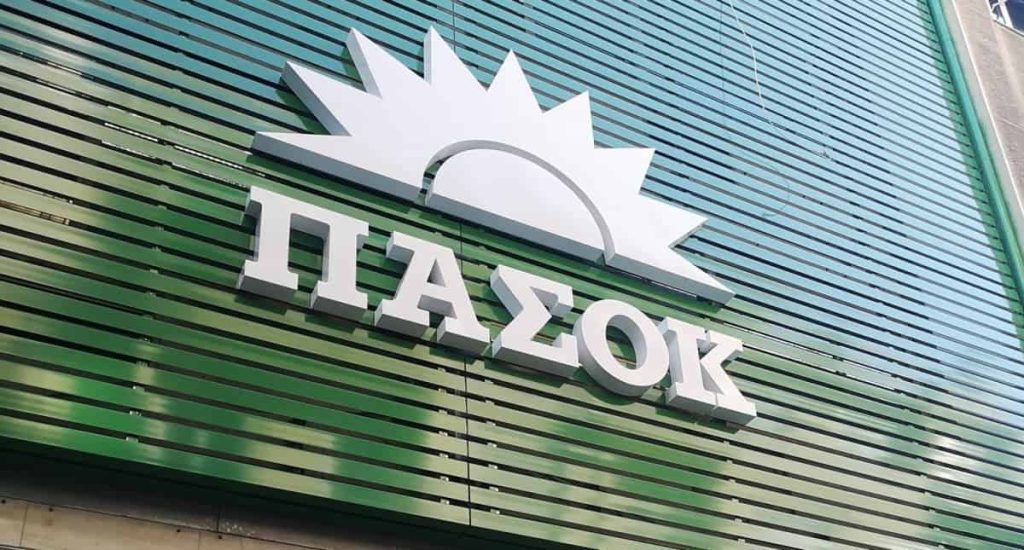 Έκρηξη οργής από ΠΑΣΟΚ: «Κοροϊδία χωρίς τέλος για τους αγρότες – Η αλήθεια πίσω από τις κυβερνητικές εξαγγελίες!» - NewsPoint.gr