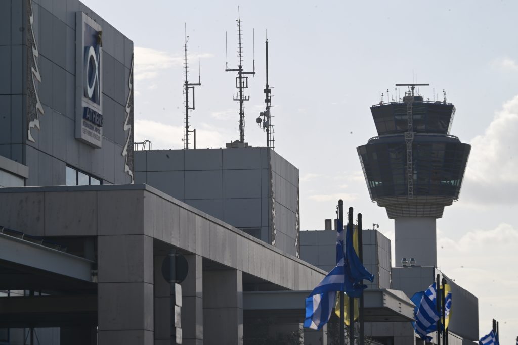 Σοκ στο FIR Αθηνών: Το αληθινό παρασκήνιο του black out – Τι αποκαλύπτει ο επικεφαλής Κυβερνοασφάλειας! 9 Σοκ στο FIR Αθηνών: Το αληθινό παρασκήνιο του black out – Τι αποκαλύπτει ο επικεφαλής Κυβερνοασφάλειας! - NewsPoint.gr