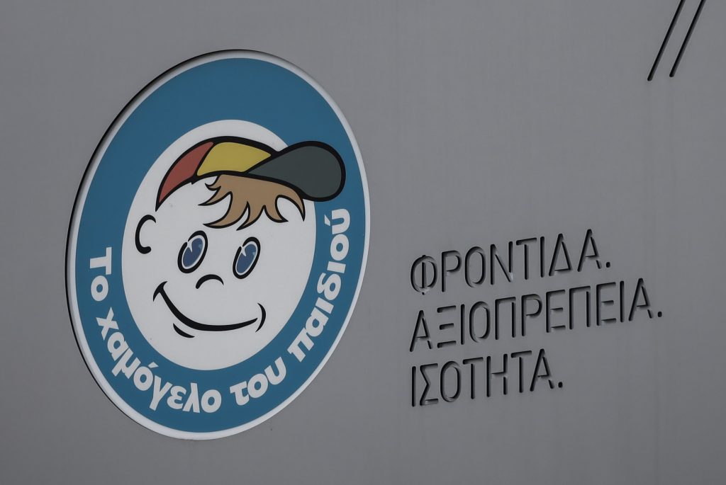 Αγωνία στα Κάτω Πατήσια: Η μυστηριώδης εξαφάνιση 13χρονης συγκλονίζει την Αθήνα! - NewsPoint.gr