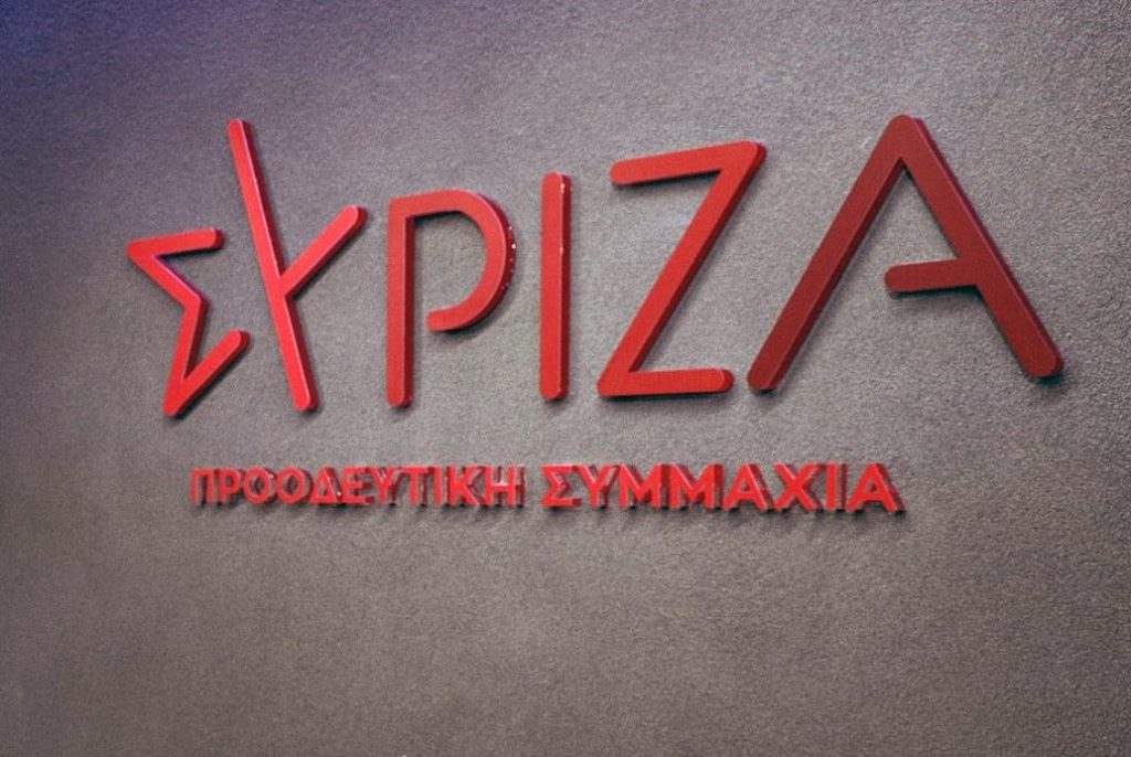 Σάλος με τον «διάλογο» κυβέρνησης – αγροτών: Η απάντηση ΣΥΡΙΖΑ που ταράζει το πολιτικό σκηνικό! 7 Σάλος με τον «διάλογο» κυβέρνησης – αγροτών: Η απάντηση ΣΥΡΙΖΑ που ταράζει το πολιτικό σκηνικό! - NewsPoint.gr