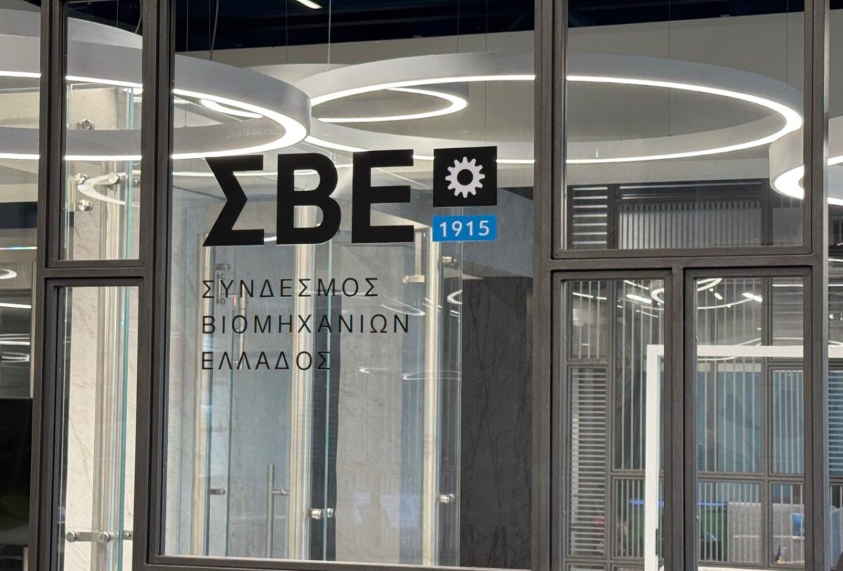 Σκηνικό-σοκ στην ελληνική περιφέρεια: Οι βιομηχανίες στα όρια της κατάρρευσης λόγω αγροτικών κινητοποιήσεων! 12 Σκηνικό-σοκ στην ελληνική περιφέρεια: Οι βιομηχανίες στα όρια της κατάρρευσης λόγω αγροτικών κινητοποιήσεων! - NewsPoint.gr