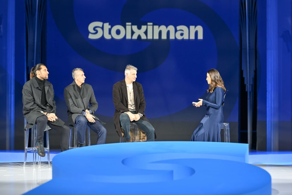 Ανατροπή στη Stoiximan: Η νέα εποχή που συναρπάζει Ελλάδα και Κύπρο – Όλα όσα άλλαξαν για πάντα! 20 Ανατροπή στη Stoiximan: Η νέα εποχή που συναρπάζει Ελλάδα και Κύπρο – Όλα όσα άλλαξαν για πάντα! - NewsPoint.gr