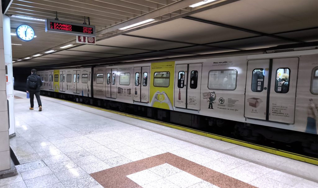 Κανείς δεν περίμενε αυτό που βιώνουν οι πολίτες στα μέσα μεταφοράς – Η καθημερινότητα που γεννά αγανάκτηση! - NewsPoint.gr