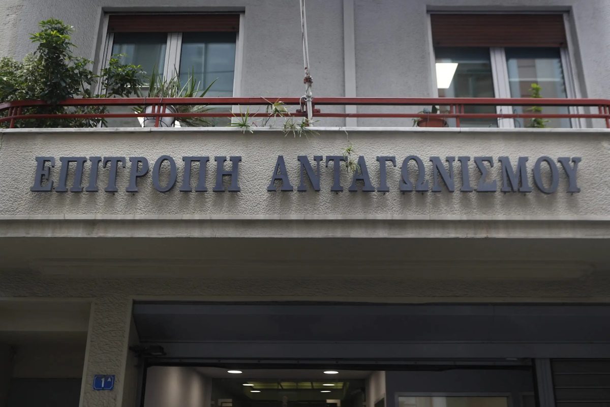 Σάλος στην αγορά! Η Επιτροπή Ανταγωνισμού ανοίγει τον φάκελο της Skroutz – Τι αποκαλύπτεται στις 18 Φεβρουαρίου; - NewsPoint.gr