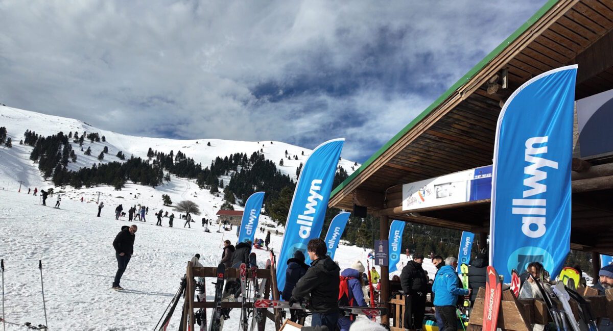 Αυτό που συνέβη στο Après Ski Party των Καλαβρύτων τα αφήνει όλα αξέχαστα – Μουσική, διασκέδαση και στιγμές που δεν θα πιστέψετε! - NewsPoint.gr