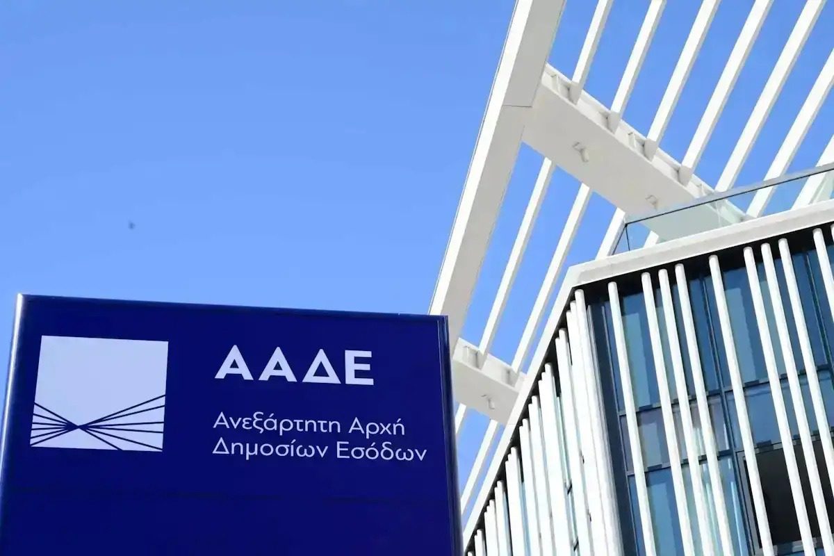 Απίστευτος συναγερμός από την ΑΑΔΕ: Υπερωρίες και σαρωτικοί έλεγχοι – Τι «σκανάρουν» από τράπεζες μέχρι social media! 1 Απίστευτος συναγερμός από την ΑΑΔΕ: Υπερωρίες και σαρωτικοί έλεγχοι – Τι «σκανάρουν» από τράπεζες μέχρι social media! - NewsPoint.gr