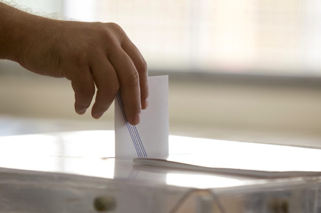 Η πολιτική σκηνή σε τεντωμένο σχοινί – Η απόφαση που θα κρίνει το μέλλον ΝΔ και ΠΑΣΟΚ! - NewsPoint.gr