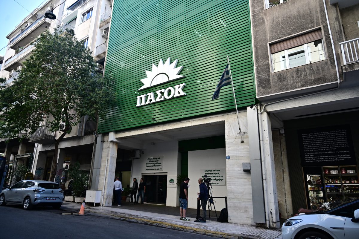 Η σφοδρή απάντηση του ΠΑΣΟΚ στη Μαρία Καρυστιανού – Η αλήθεια για τις υποκλοπές που κανείς δεν περίμενε - NewsPoint.gr