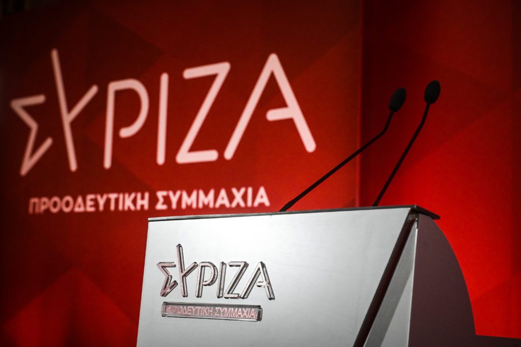 Οργή και αγανάκτηση στον ΣΥΡΙΖΑ για την επίσκεψη Μητσοτάκη στον Έβρο – Οι σκληρές κατηγορίες που άφησαν άφωνους τους πάντες 1 Οργή και αγανάκτηση στον ΣΥΡΙΖΑ για την επίσκεψη Μητσοτάκη στον Έβρο – Οι σκληρές κατηγορίες που άφησαν άφωνους τους πάντες - NewsPoint.gr
