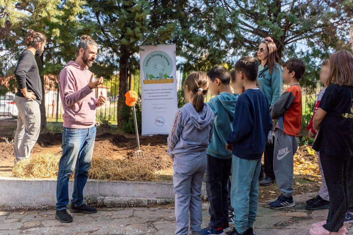 Απίστευτη Ανατροπή στη Σχολική Εκπαίδευση: Η ΔΕΗ και η Open Farm Μεταμορφώνουν τους Μαθητές σε Πρωταγωνιστές της Βιώσιμης Γεωργίας! - NewsPoint.gr