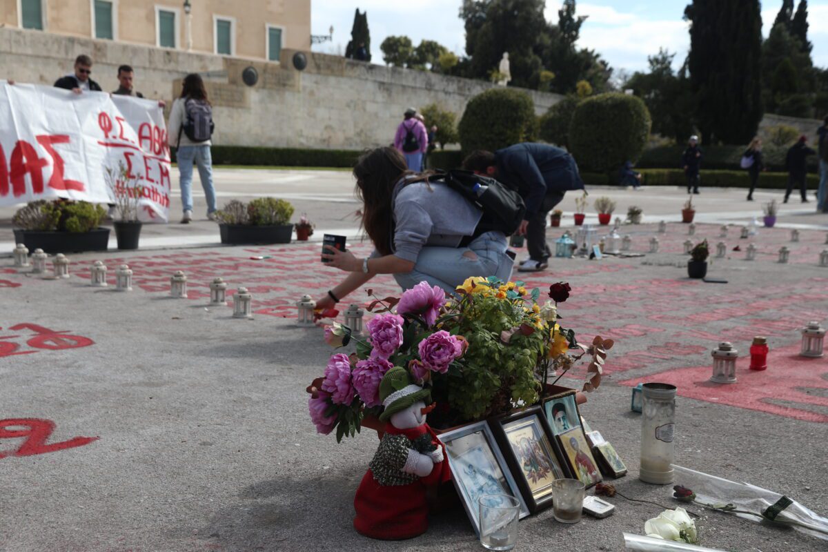 Συγκλονιστικές διαδηλώσεις σε όλη την Ελλάδα για τα Τέμπη – Πώς επηρεάζονται Μετρό, τραμ και λεωφορεία σήμερα 37 Συγκλονιστικές διαδηλώσεις σε όλη την Ελλάδα για τα Τέμπη – Πώς επηρεάζονται Μετρό, τραμ και λεωφορεία σήμερα - NewsPoint.gr