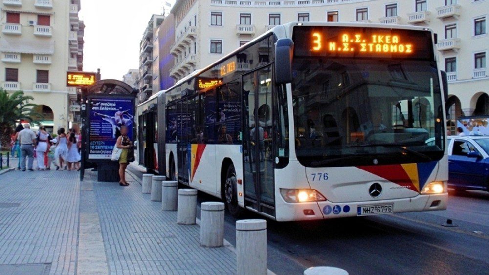 Αλλαγές-σοκ σε λεωφορεία και Μετρό Θεσσαλονίκης – Τα απίστευτα μέτρα που αιφνιδιάζουν τους πολίτες! 11 Αλλαγές-σοκ σε λεωφορεία και Μετρό Θεσσαλονίκης – Τα απίστευτα μέτρα που αιφνιδιάζουν τους πολίτες! - NewsPoint.gr