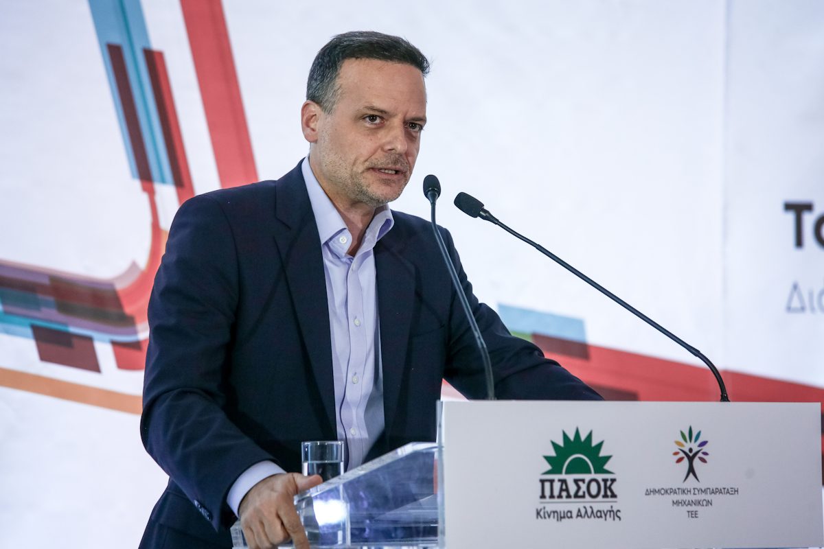 Σεισμός στο ΠΑΣΟΚ: Ηχηρό μήνυμα Δούκα και ανοιχτή σύγκρουση ενόψει συνεδρίου – Τι συνέβη στην κλειστή τηλεδιάσκεψη 17 Σεισμός στο ΠΑΣΟΚ: Ηχηρό μήνυμα Δούκα και ανοιχτή σύγκρουση ενόψει συνεδρίου – Τι συνέβη στην κλειστή τηλεδιάσκεψη - NewsPoint.gr