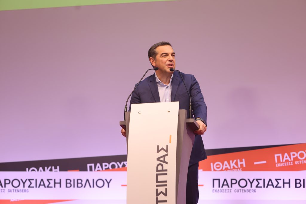 Έσκασε η αποκάλυψη που ανατρέπει τα πάντα! Τα μυστικά της νέας πλατφόρμας «ΔΙΑΦΑΝΕΙΑ» και οι πολιτικές εξελίξεις που ταράζουν την Αθήνα 15 Έσκασε η αποκάλυψη που ανατρέπει τα πάντα! Τα μυστικά της νέας πλατφόρμας «ΔΙΑΦΑΝΕΙΑ» και οι πολιτικές εξελίξεις που ταράζουν την Αθήνα - NewsPoint.gr