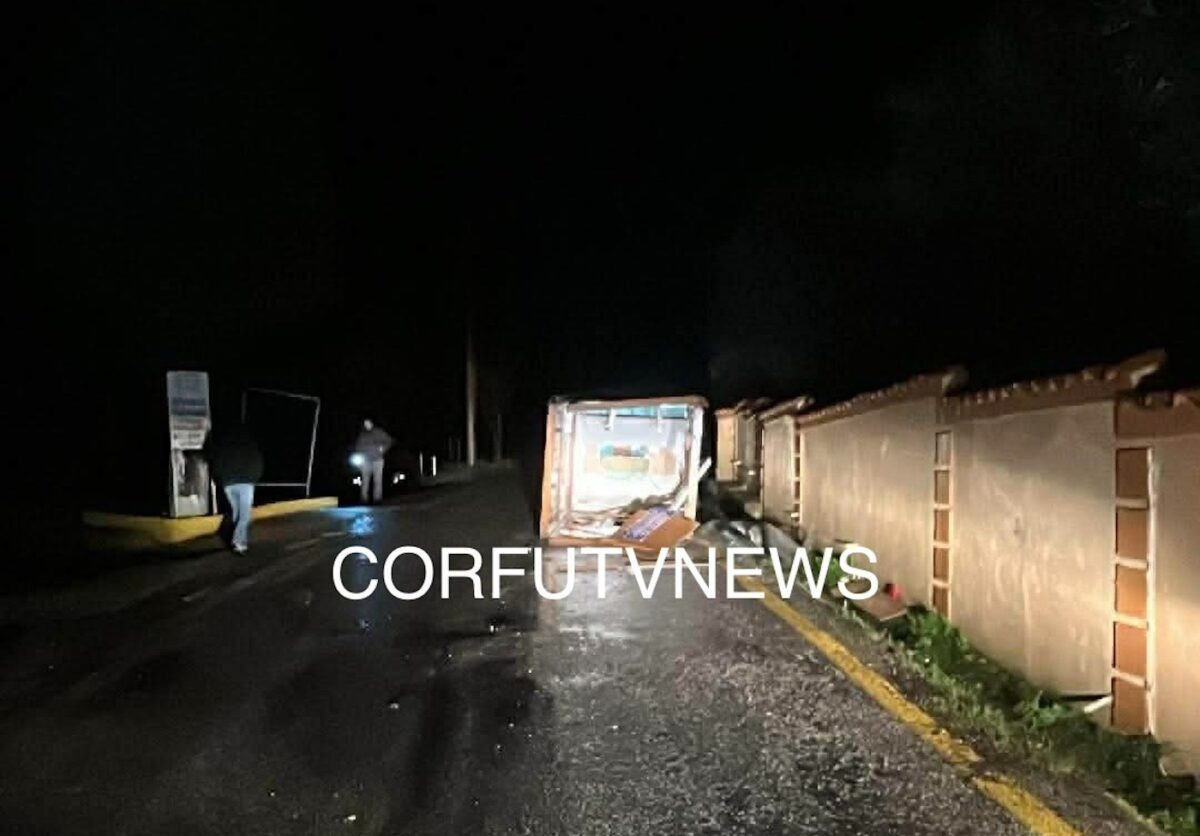 Σοκ στην Κέρκυρα: Ανεμοστρόβιλος σάρωσε τον Αφιώνα – Εικόνες καταστροφής, κατεστραμμένα σπίτια και διακοπές ρεύματος! - NewsPoint.gr