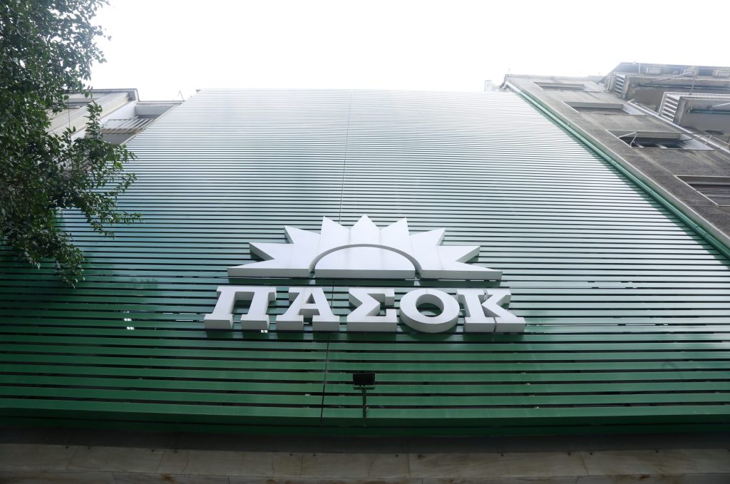 Η ανατροπή που φέρνει αναταράξεις στο ΠΑΣΟΚ – Το παρασκήνιο που κόβει την ανάσα! - NewsPoint.gr
