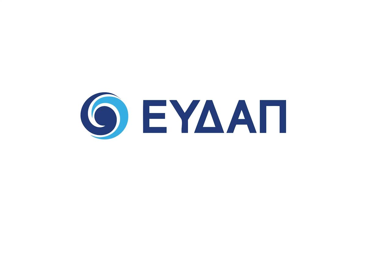 Απίστευτη ανατροπή στην υδροδότηση της Αίγινας – Η ΕΥΔΑΠ εξηγεί τι πραγματικά συμβαίνει και ποιος αναλαμβάνει δράση! - NewsPoint.gr