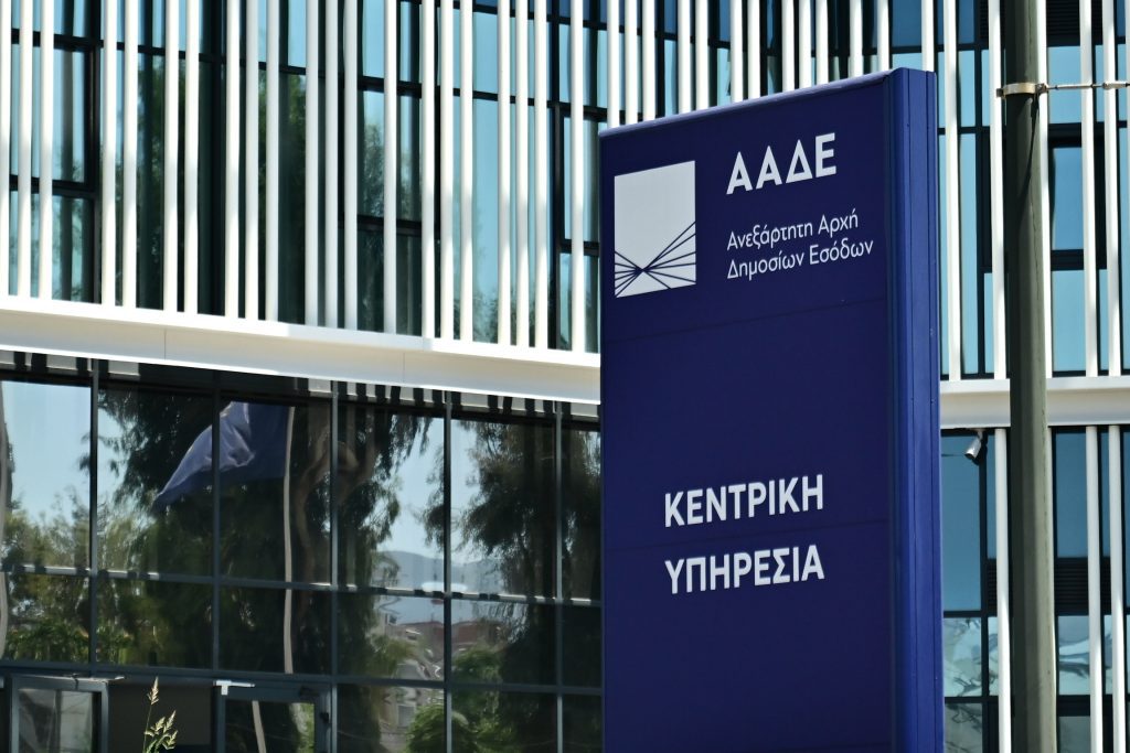 Ανατροπή για τους αγρότες: Τι αλλάζει με τις διορθώσεις στην ΕΑΕ 2024-2025 και πότε μπαίνουν οι ενισχύσεις! - NewsPoint.gr