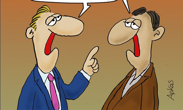 Η γελοιογραφία του Αρκά που ξεμπροστιάζει την πολιτική διπροσωπία – Το σκίτσο που προκαλεί σάλο! 1 Η γελοιογραφία του Αρκά που ξεμπροστιάζει την πολιτική διπροσωπία – Το σκίτσο που προκαλεί σάλο! - NewsPoint.gr