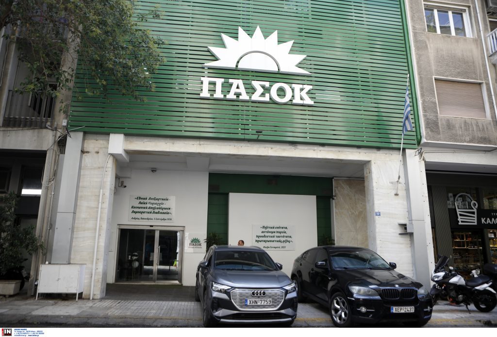 Η καταιγιστική απάντηση του ΠΑΣΟΚ στην υπόθεση Παναγόπουλου – Τι κρύβεται πίσω από τις υπογραφές υπουργών και τους ελέγχους 1 Η καταιγιστική απάντηση του ΠΑΣΟΚ στην υπόθεση Παναγόπουλου – Τι κρύβεται πίσω από τις υπογραφές υπουργών και τους ελέγχους - NewsPoint.gr