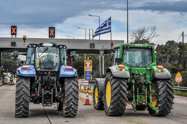 Αγρότες και κτηνοτρόφοι σε αναβρασμό – Οι συναντήσεις που κρίνουν το μέλλον της ΝΔ! - NewsPoint.gr