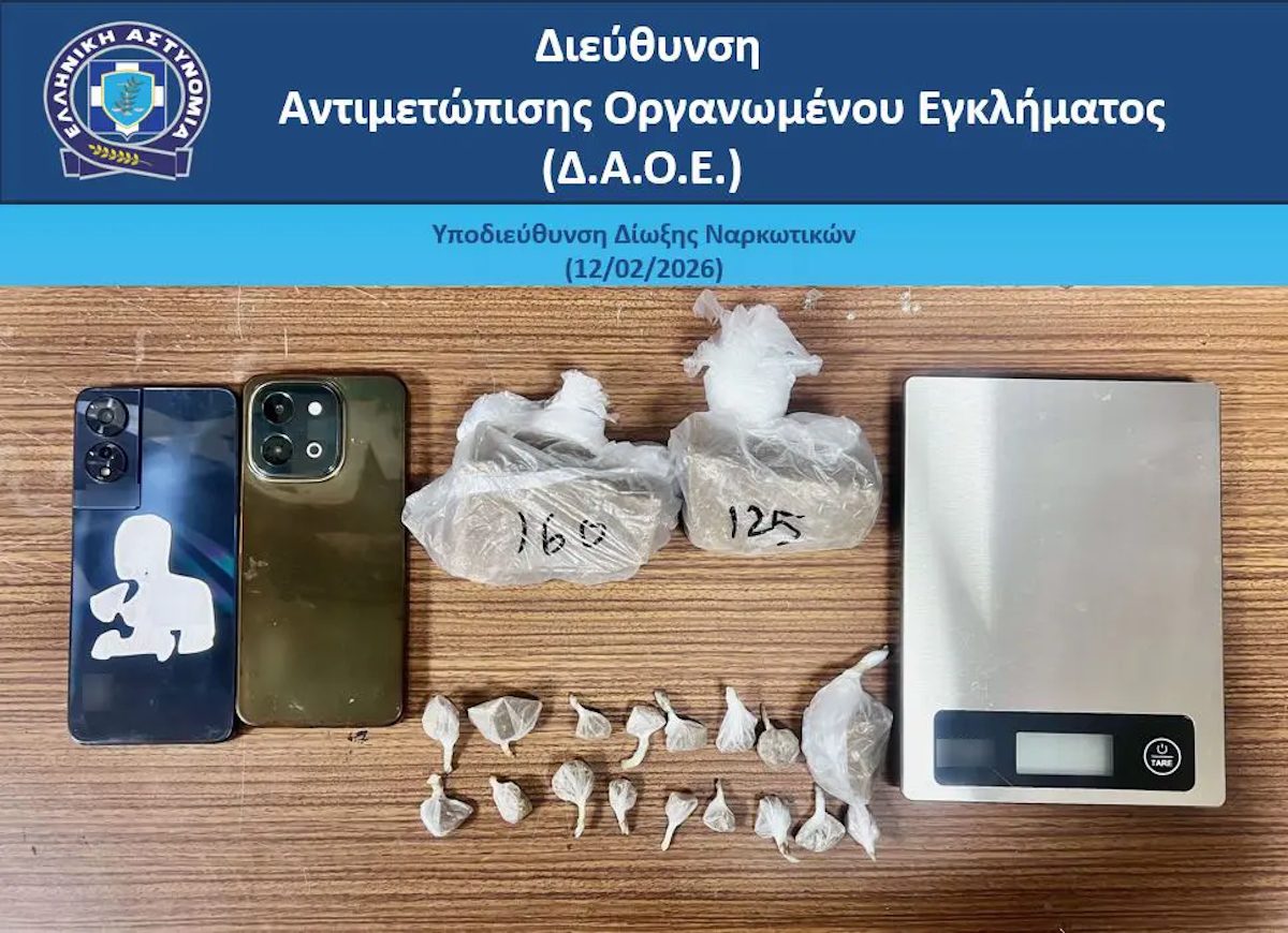Σάλος στον Ασπρόπυργο: Απίστευτη ανακάλυψη ναρκωτικών κρυμμένων στο καπό – Οι συλλήψεις που κανείς δεν περίμενε! - NewsPoint.gr