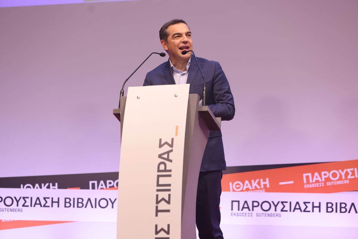 Σάλος με τις αποκαλύψεις Στουρνάρα: Το ερώτημα που «καίει» τον Τσίπρα – Θα απαντήσει στα σκοτεινά μυστικά της Τράπεζας Αττικής; - NewsPoint.gr