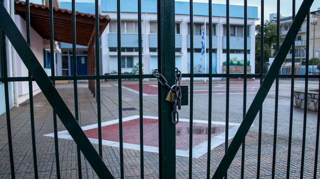 Σάλος στα σχολεία: Τι αλλάζει στις 26 και 27 Φεβρουαρίου και ποιοι κατεβαίνουν στους δρόμους; 5 Σάλος στα σχολεία: Τι αλλάζει στις 26 και 27 Φεβρουαρίου και ποιοι κατεβαίνουν στους δρόμους; - NewsPoint.gr