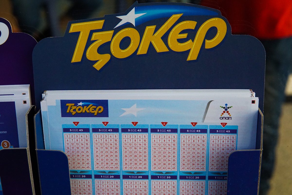 Απίστευτες εξελίξεις στην κλήρωση Τζόκερ 3022 – Δείτε τους αριθμούς που μοίρασαν περιουσίες! - NewsPoint.gr