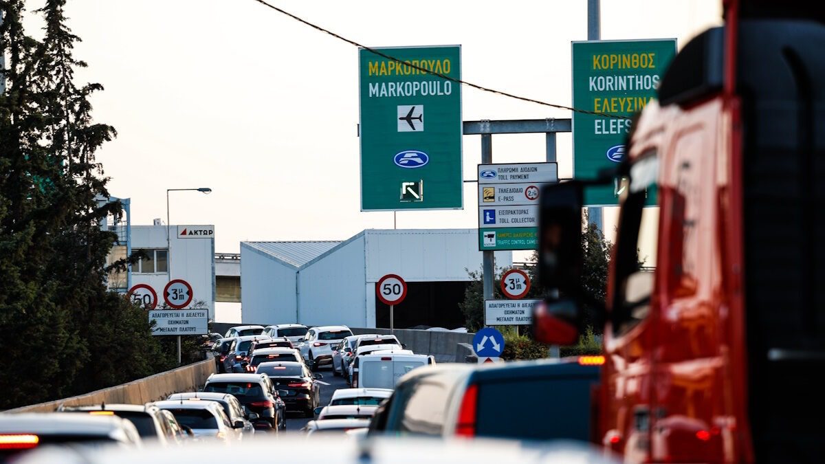 Η ενημέρωση που ανατρέπει τα πάντα για την Αττική Οδό – Ποιες είσοδοι κλείνουν και πώς θα κινηθείτε! - NewsPoint.gr