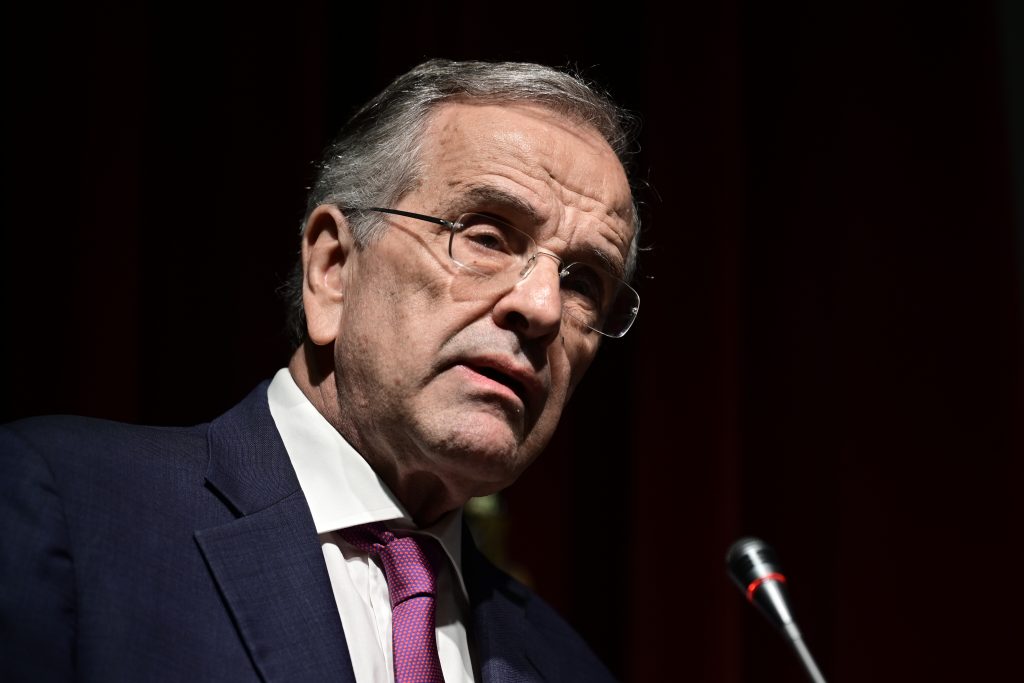 Το συγκλονιστικό μήνυμα του Αντώνη Σαμαρά στην Υπαπαντή: Το πραγματικό νόημα του πατριωτισμού που κανείς δεν περίμενε 1 Το συγκλονιστικό μήνυμα του Αντώνη Σαμαρά στην Υπαπαντή: Το πραγματικό νόημα του πατριωτισμού που κανείς δεν περίμενε - NewsPoint.gr