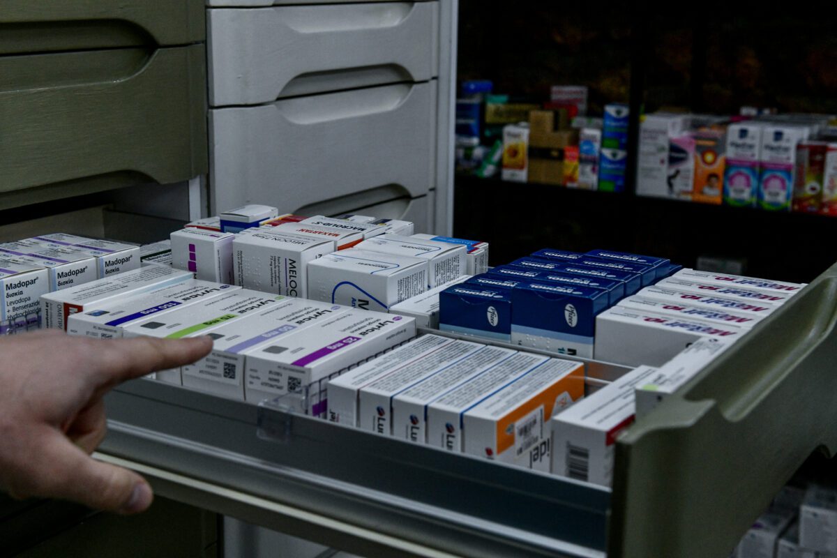 Η μεγάλη ανατροπή για τα Φάρμακα Υψηλού Κόστους: Πώς αλλάζουν τα πάντα στα γειτονικά φαρμακεία – Όσα δεν σας είπαν - NewsPoint.gr