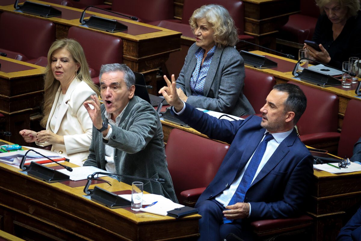 Η κίνηση που φέρνει ανατροπές στην Τράπεζα της Ελλάδος – Ποιοι βάζουν τέλος στη «μονιμότητα» και γιατί στηρίζει ο ΣΥΡΙΖΑ - NewsPoint.gr